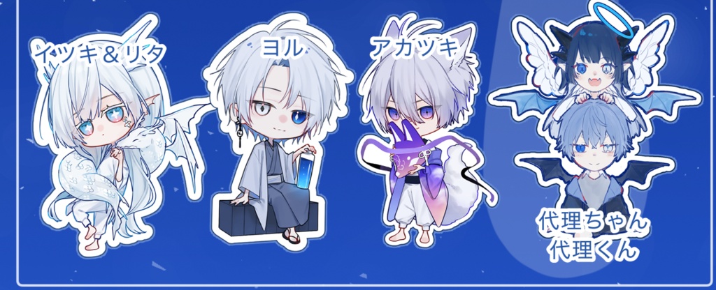 COMITIA154 グッズ通販