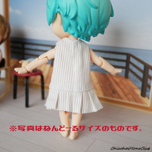 【オビツ11サイズ】夏のワンピース