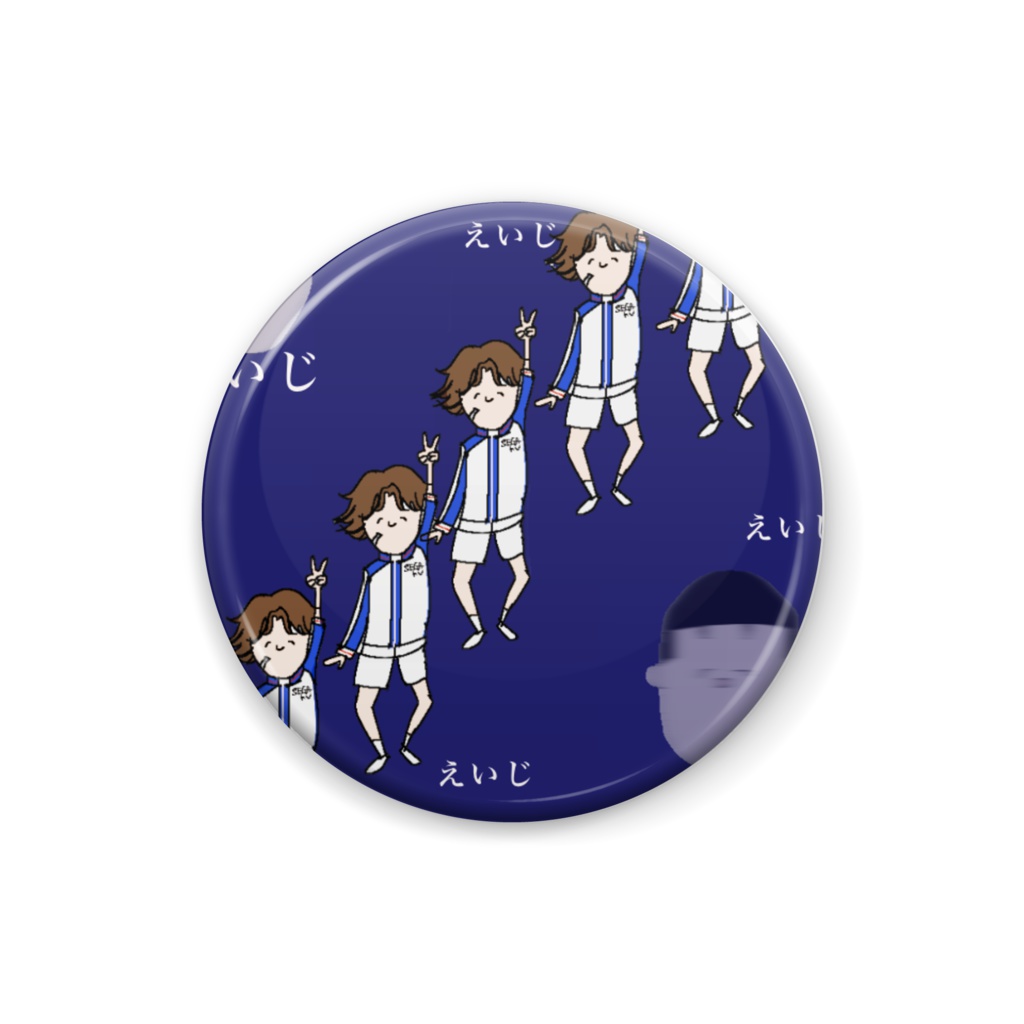 KIKUMARUオーイシ