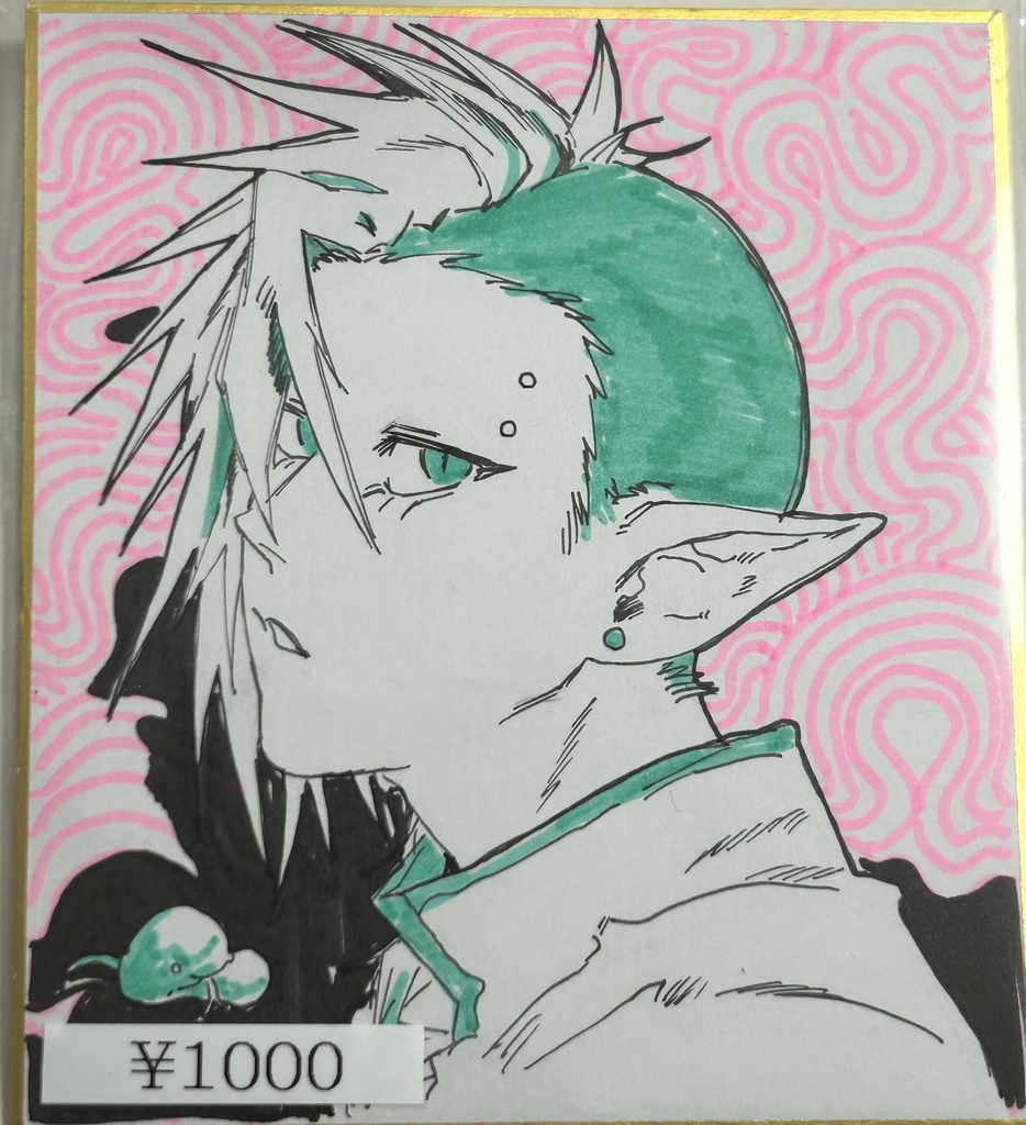 手描き色紙