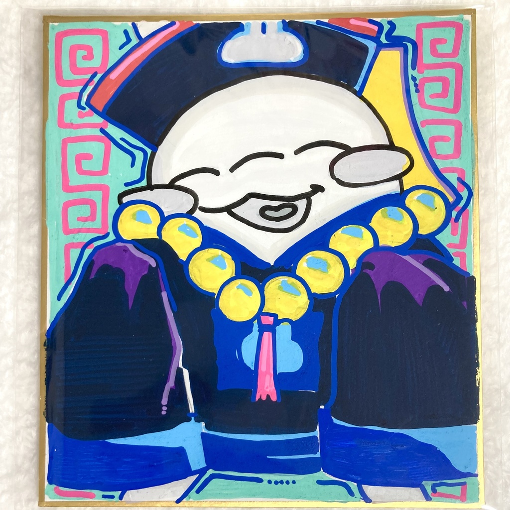 キョンシー三ツ目 手描き色紙