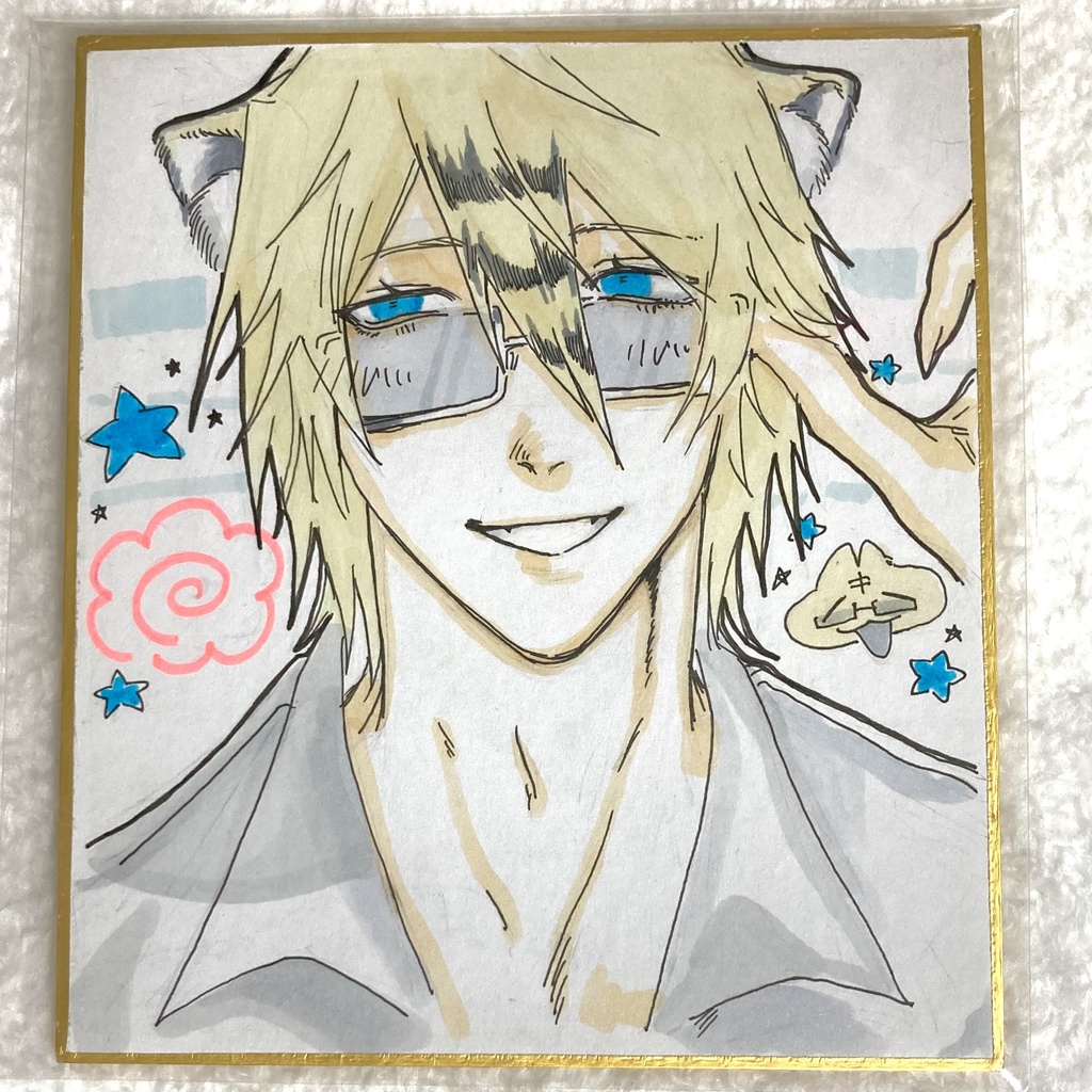 虎くん 手描き色紙