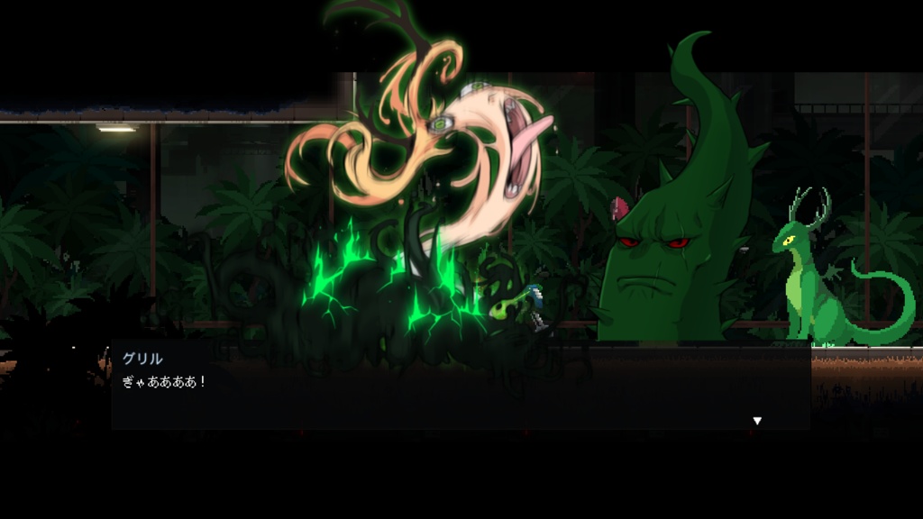 Dungeon Munchies 餐瘾地城 日本語化 パッチ マスター版