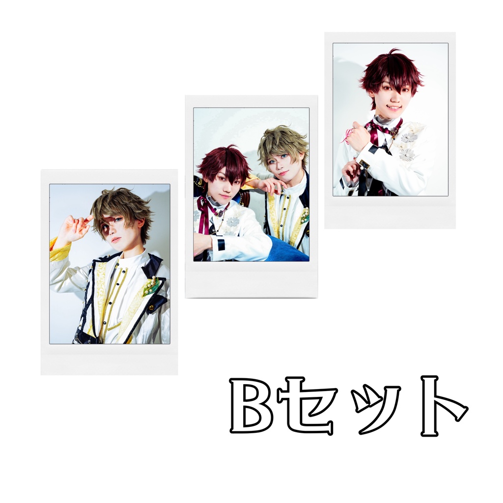 ウェディングチェキセット(全3種)