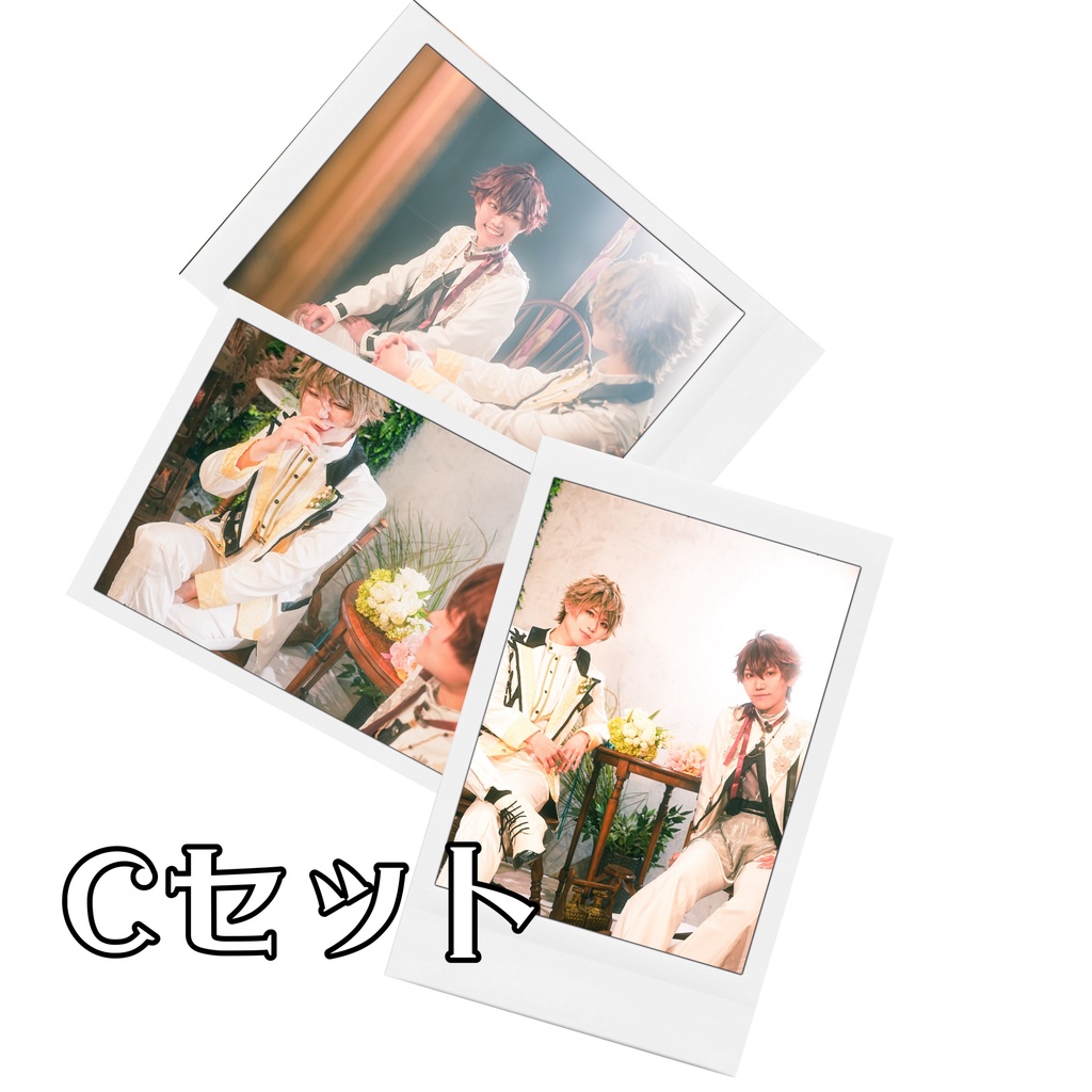 ウェディングチェキセット(全3種)