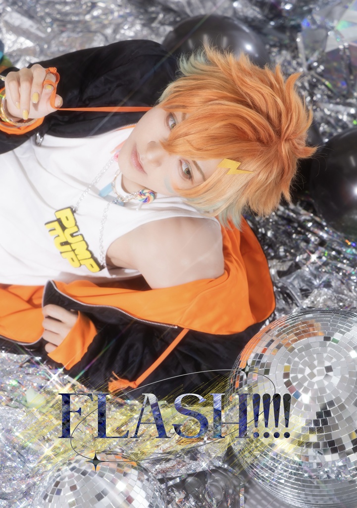 【🌈🕒新刊】FLASH!!!!