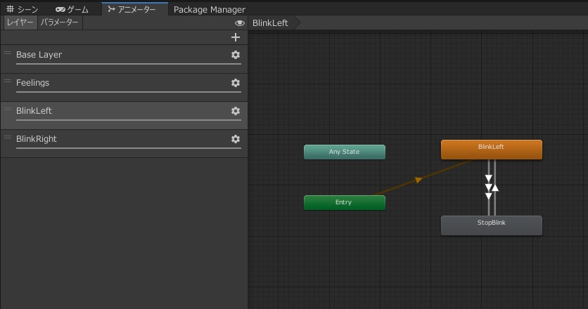 【¥0】VRChatSRanipal