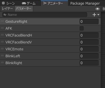 【¥0】VRChatSRanipal