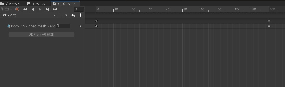 【¥0】VRChatSRanipal