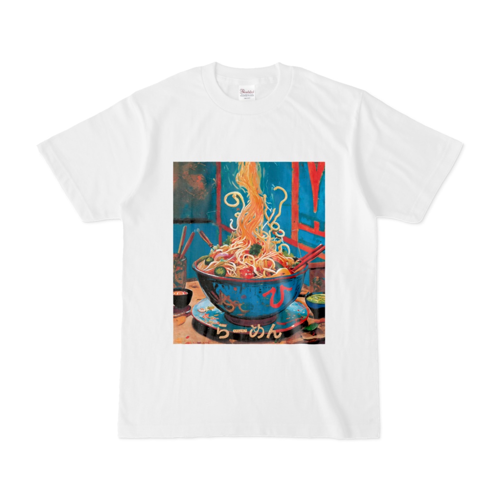 らーT