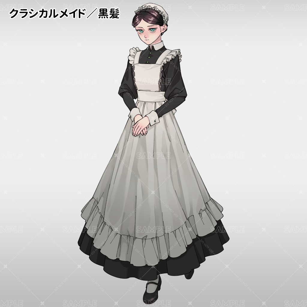 【無料あり】メイド3種立ち絵