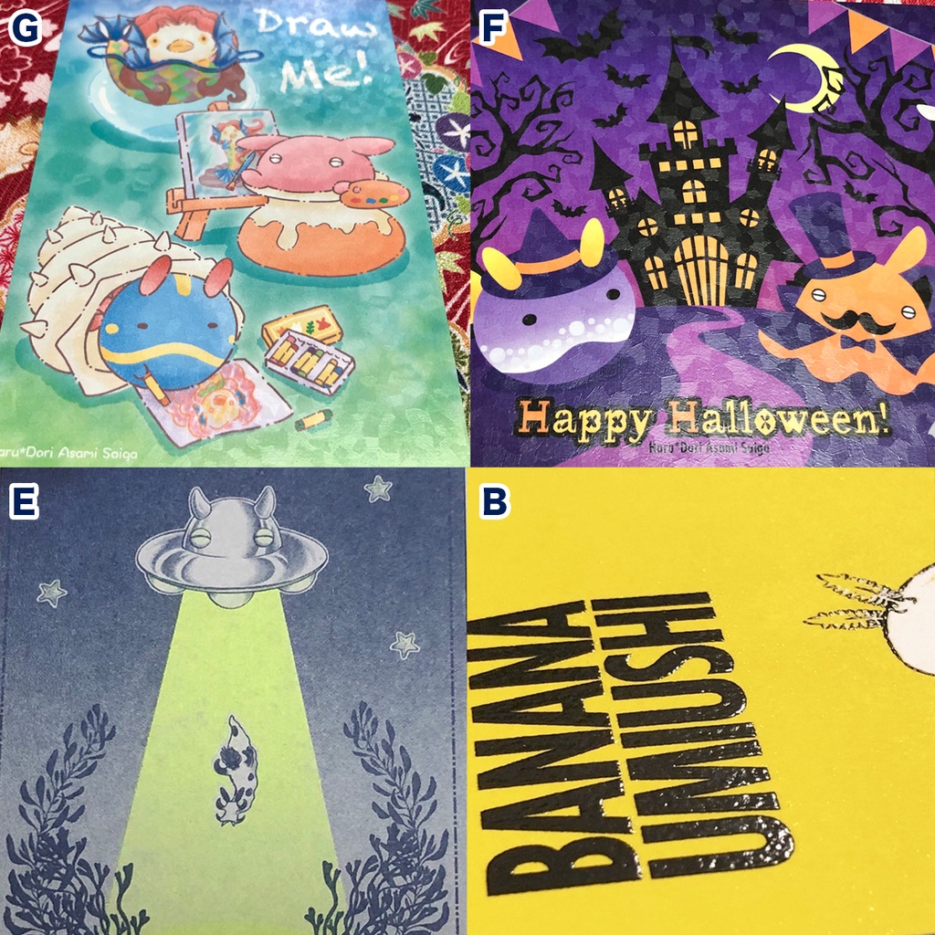 【新作追加】ポストカード 6種