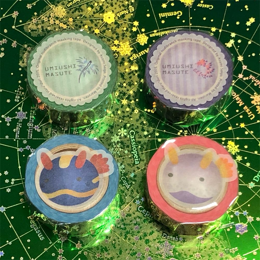 ウミウシマスキングテープ(4種)