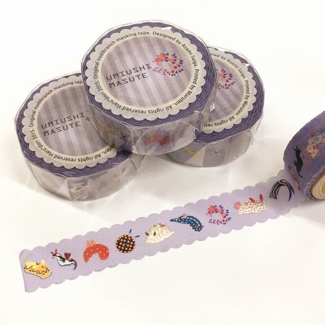 ウミウシマスキングテープ 3種