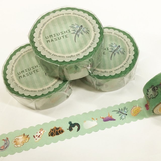 ウミウシマスキングテープ 3種