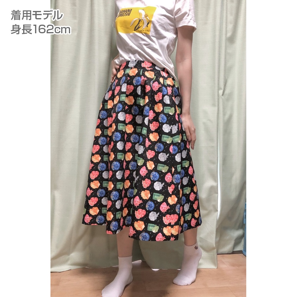 【ラスト1】海の宝石ウミウシスカート