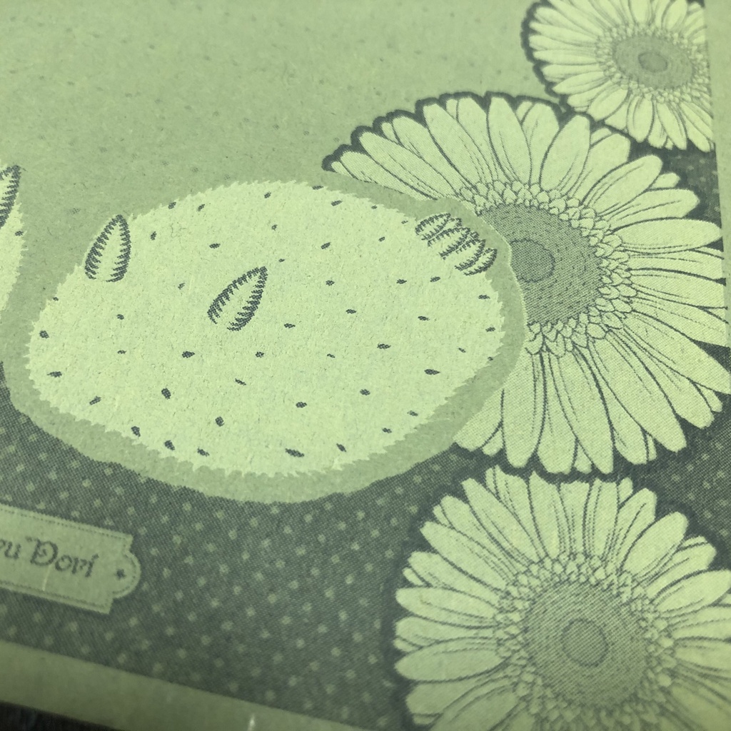 ゴマフビロードウミウシ便箋