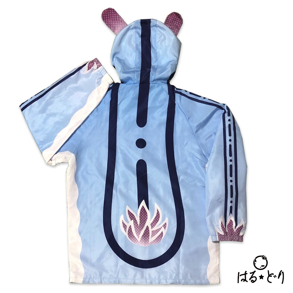 ミゾレウミウシウィンドブレーカー