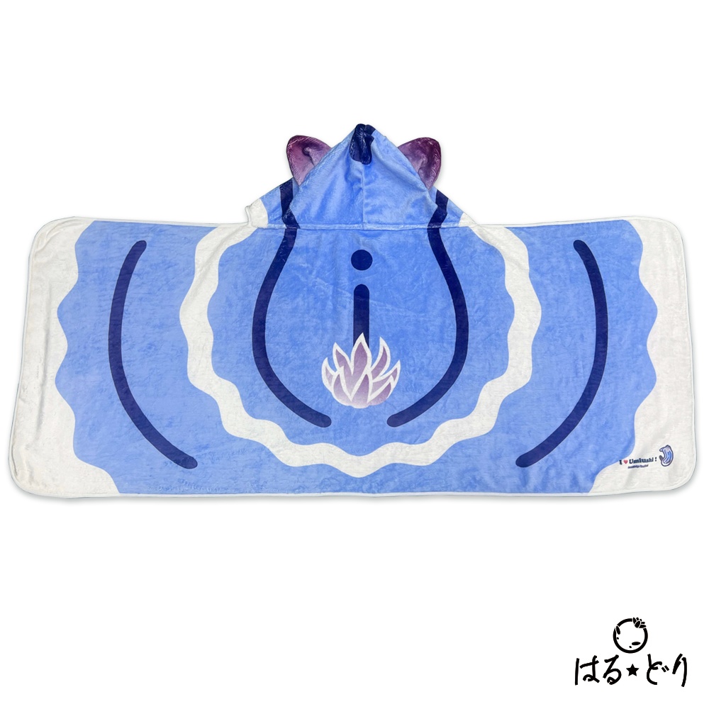 ウミウシになれるフードバスタオル(ミゾレウミウシ)