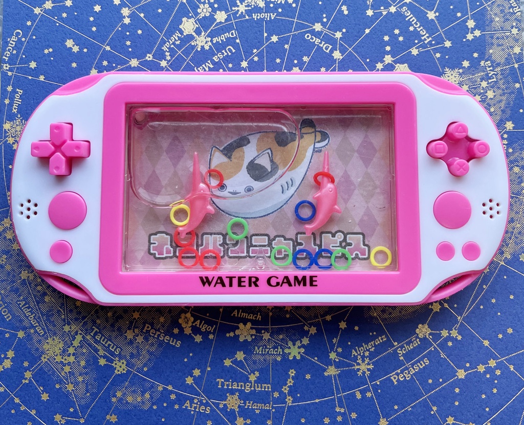 【現品のみ】サカバンバスピスウォーターゲーム