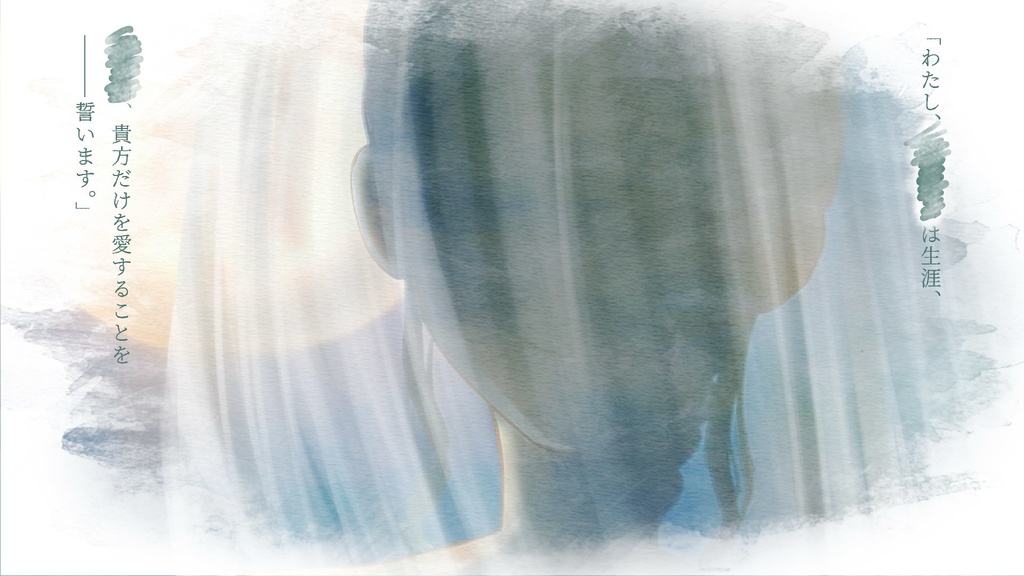 〖CoCシナリオ〗シアワセの作り方〖シナリオ本編無料〗SPLL:E197771