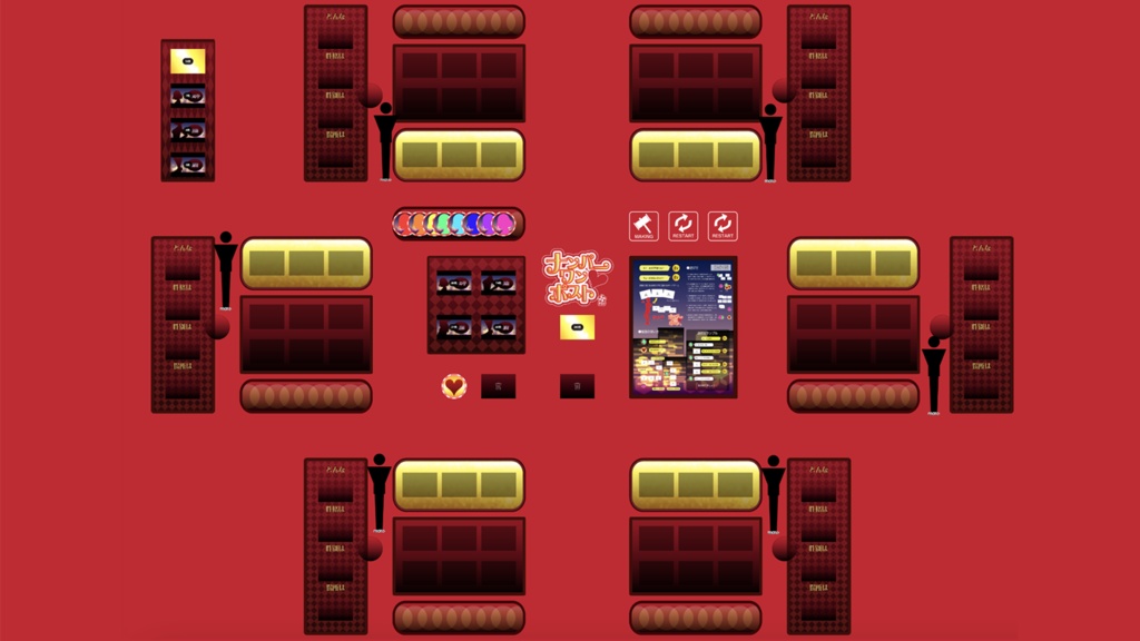 『ナンパーワンポスト』【オンラインボードゲーム/パーティゲーム】