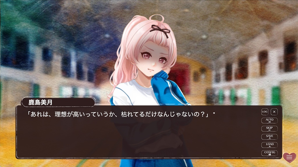 【R15ヤンデレ乙女ゲーム】サイコカースト【無料公開中‼️】