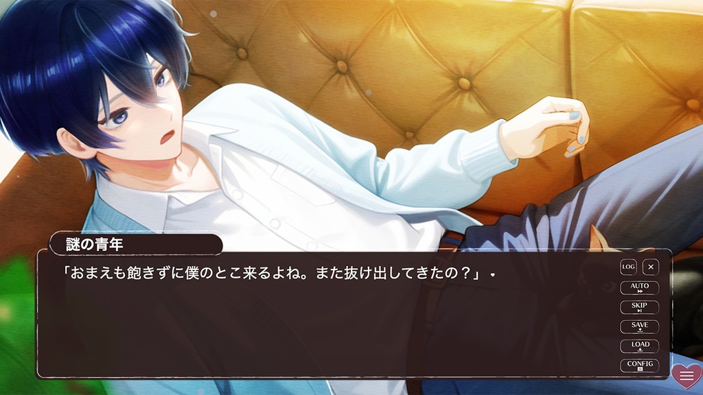 【R15ヤンデレ乙女ゲーム】サイコカースト【無料公開中‼️】