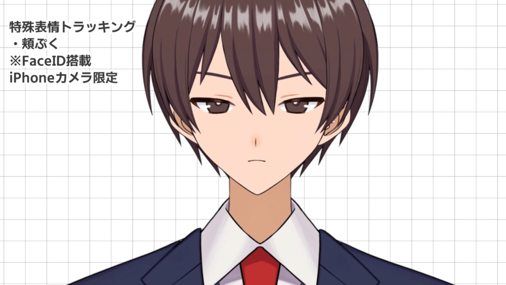 【汎用モデル】カスタム男子 スーツ【VTS/ハンドトラッキング/Vtuber用Live2Dモデル】