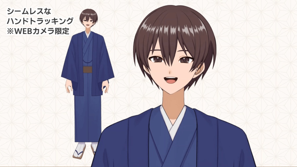 【汎用モデル】カスタム男子 和服【VTS/ハンドトラッキング/Vtuber用Live2Dモデル】