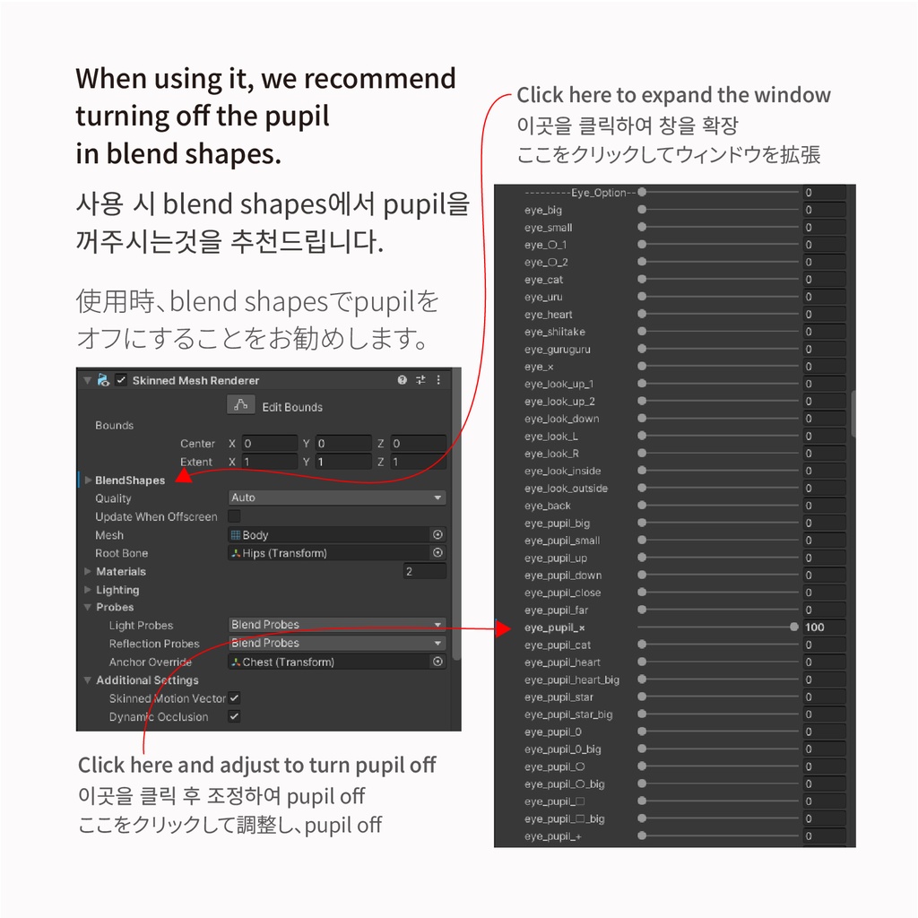 【斑霞】Soft Smoky Makeup for hanka with EyeTexture