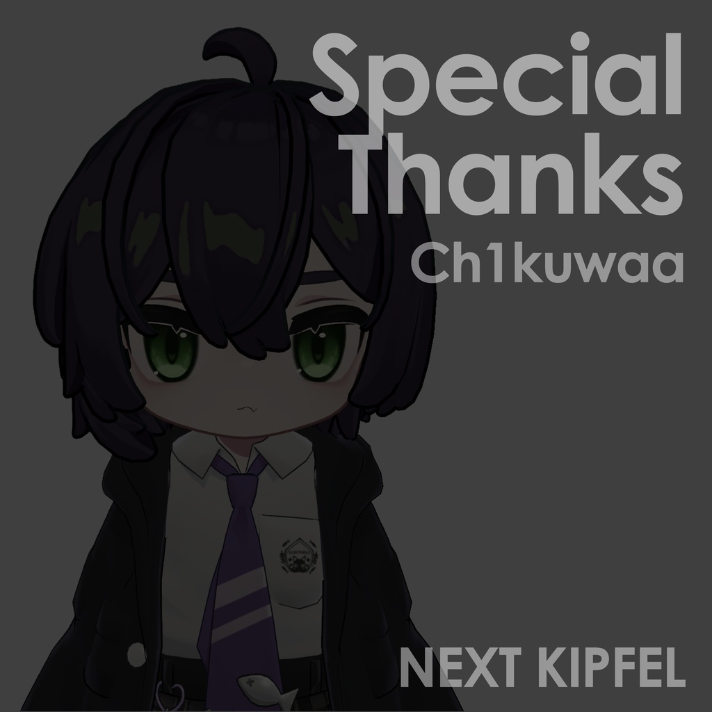 【ショコラ】Meto Makeup for chocolat with EyeTexture