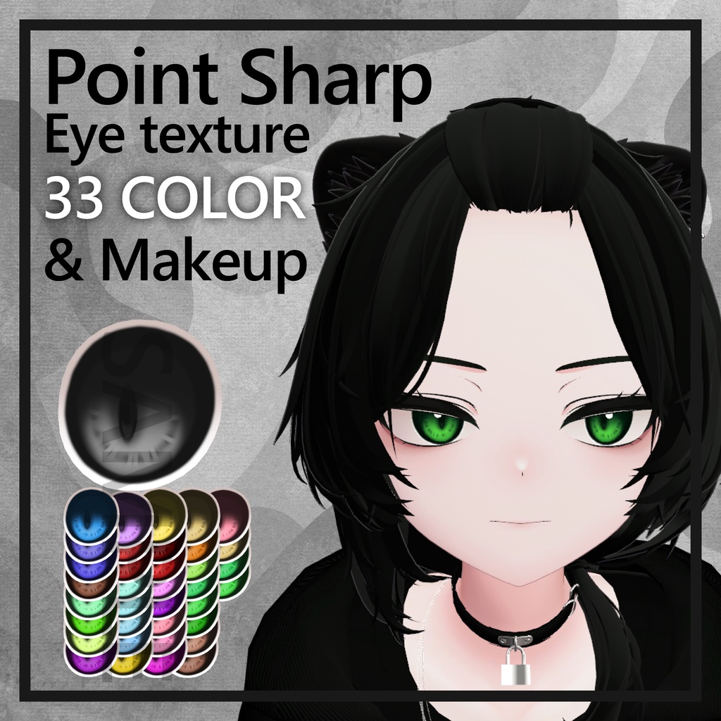 [ 33COLOR ] Point Sharp EYE Texture & Soft Smoky Makeup for Mao