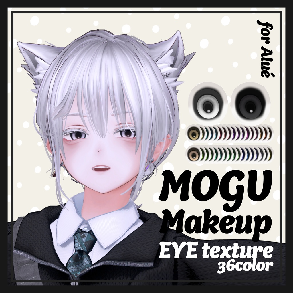 SALE【Alué】MOGU makeup & MOGU eye texture [36 color]