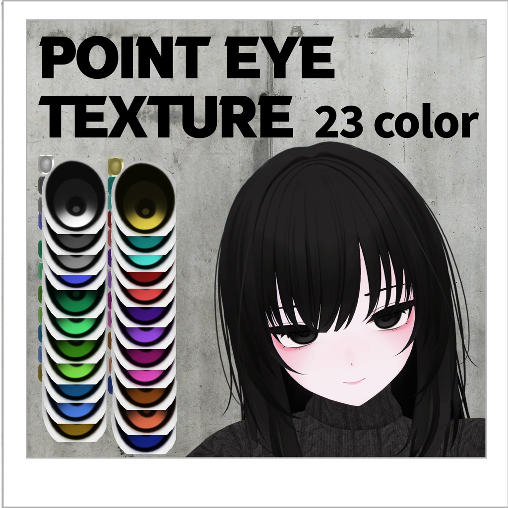 50% SALE【凪-NAGI-】Black Make up Color pack with [ 23 Color ] Eye Texture 缩略图 2