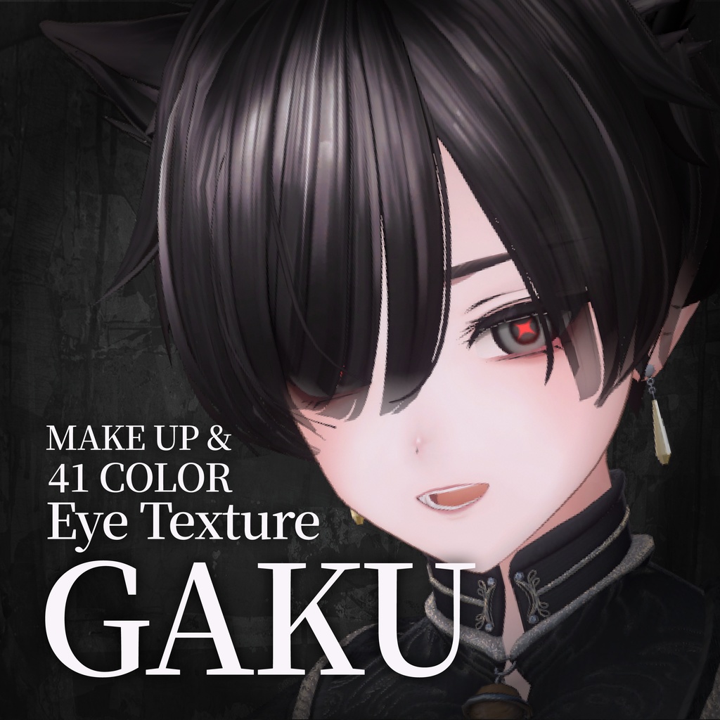SALE【Alué】41 Color GAKU EyeTexture & MakeUP & 7 HighLight Texture