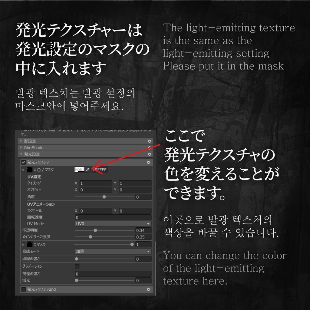 SALE【Alué】41 Color GAKU EyeTexture & MakeUP & 7 HighLight Texture