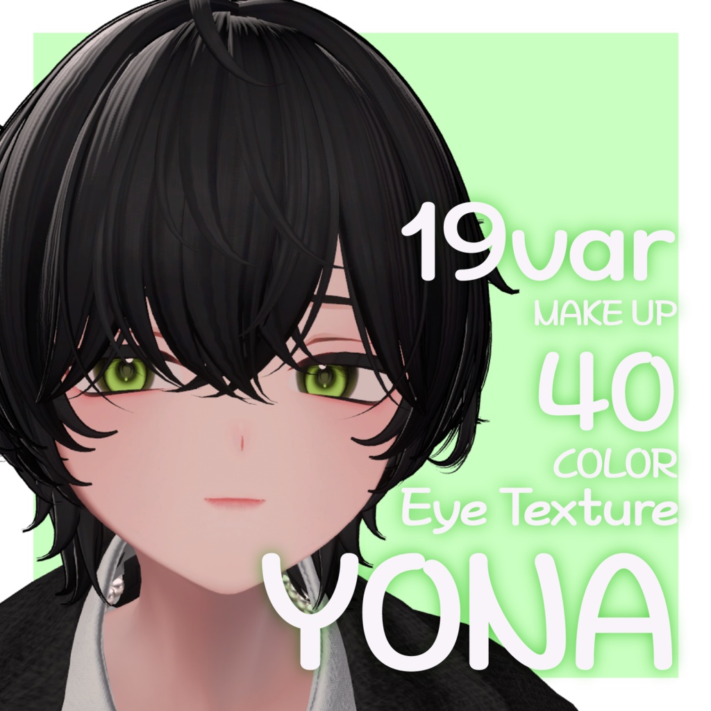 [ 50% OFF ] 40 color Eye Texture 19 Variation Makeup Texture YONA For Kuuta