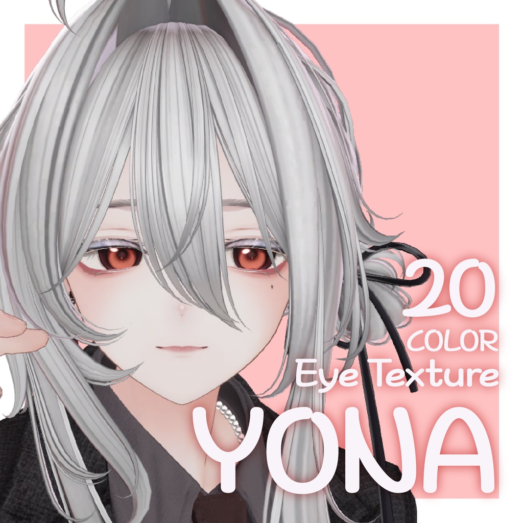 50% OFF【Alué】20 Color YONA EyeTexture & 9 HighLight Texture [5 luminescence texture FREE] 
