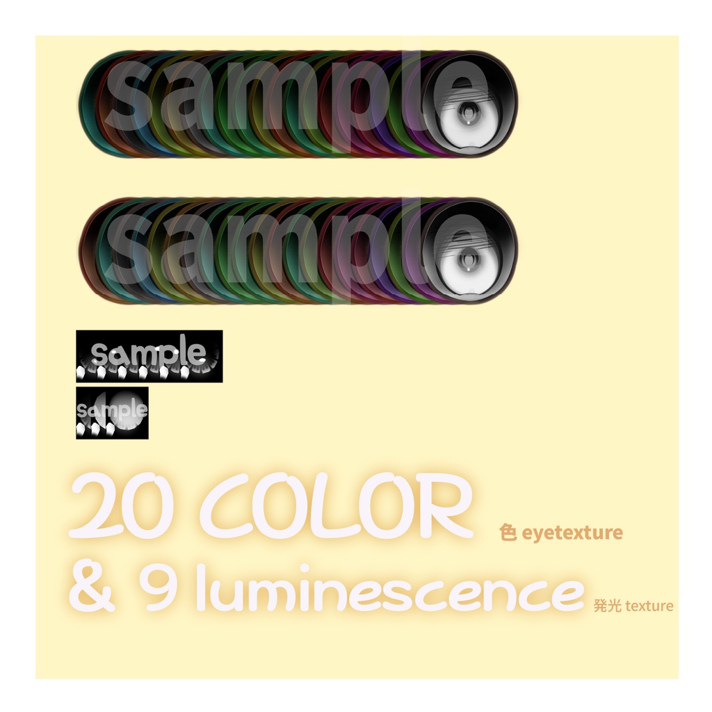 50% OFF【Alué】20 Color YONA EyeTexture & 9 HighLight Texture [5 luminescence texture FREE] 缩略图 4