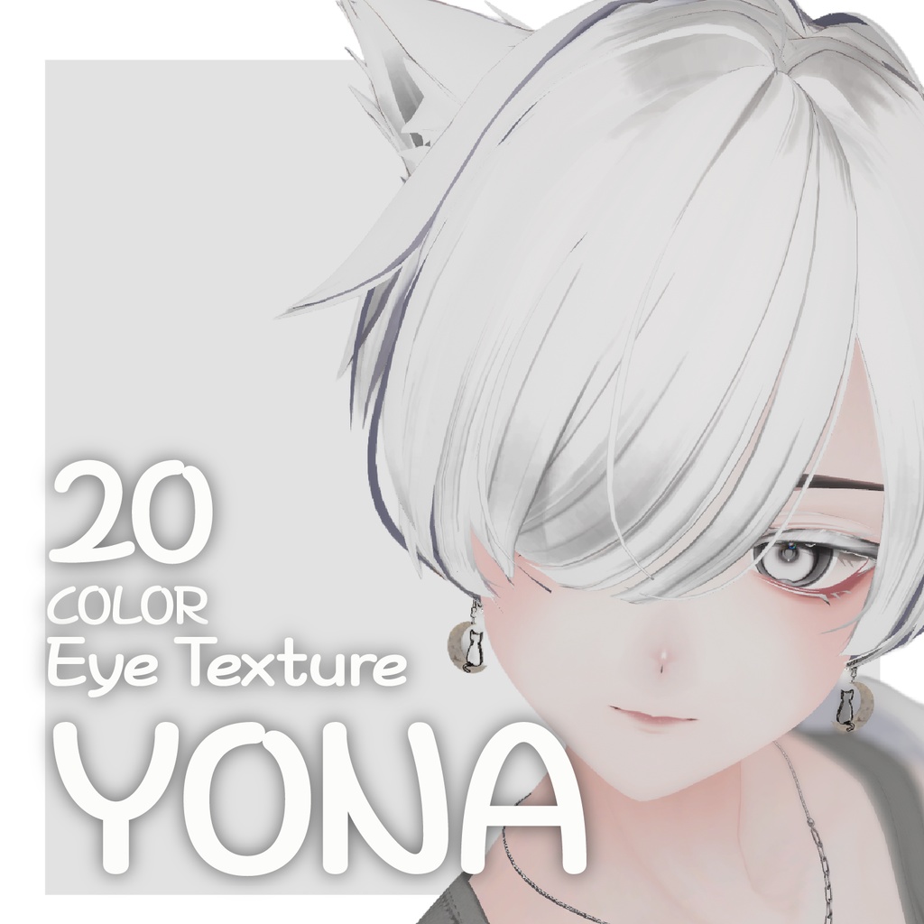 50% OFF【Alué】20 Color YONA EyeTexture & 9 HighLight Texture [5 luminescence texture FREE] 缩略图 3