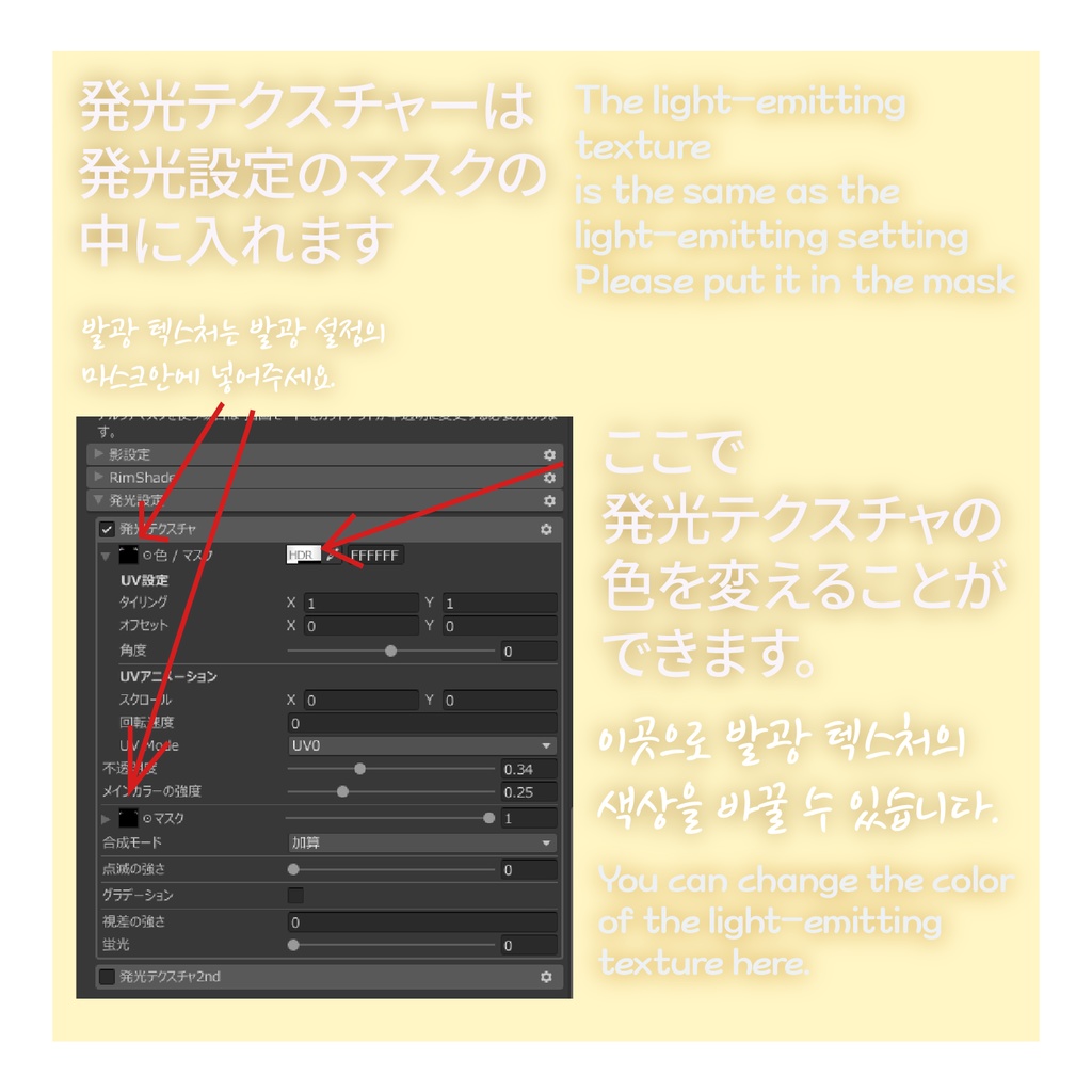 50% OFF【Alué】20 Color YONA EyeTexture & 9 HighLight Texture [5 luminescence texture FREE] 缩略图 5