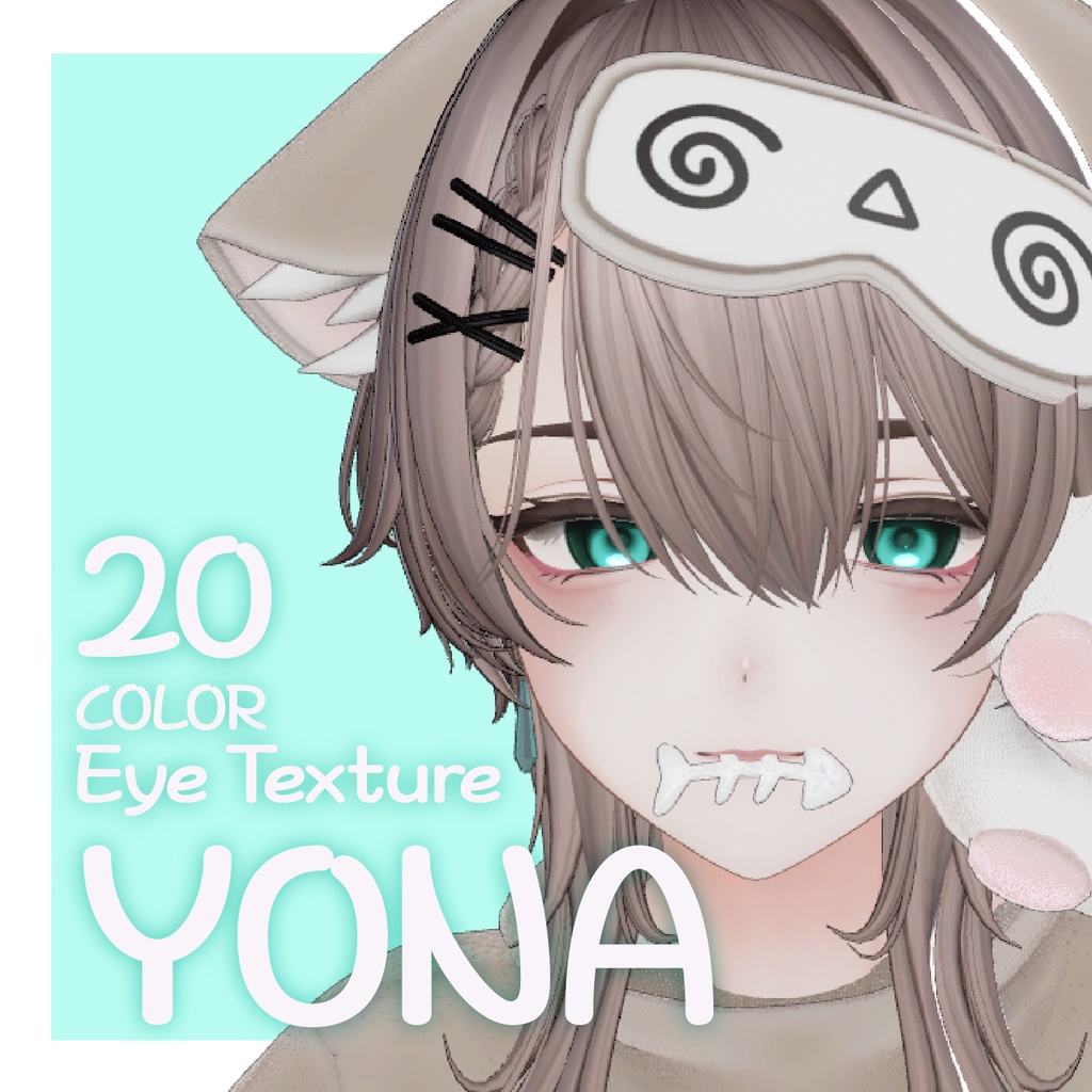50% OFF【Alué】20 Color YONA EyeTexture & 9 HighLight Texture [5 luminescence texture FREE] 缩略图 2