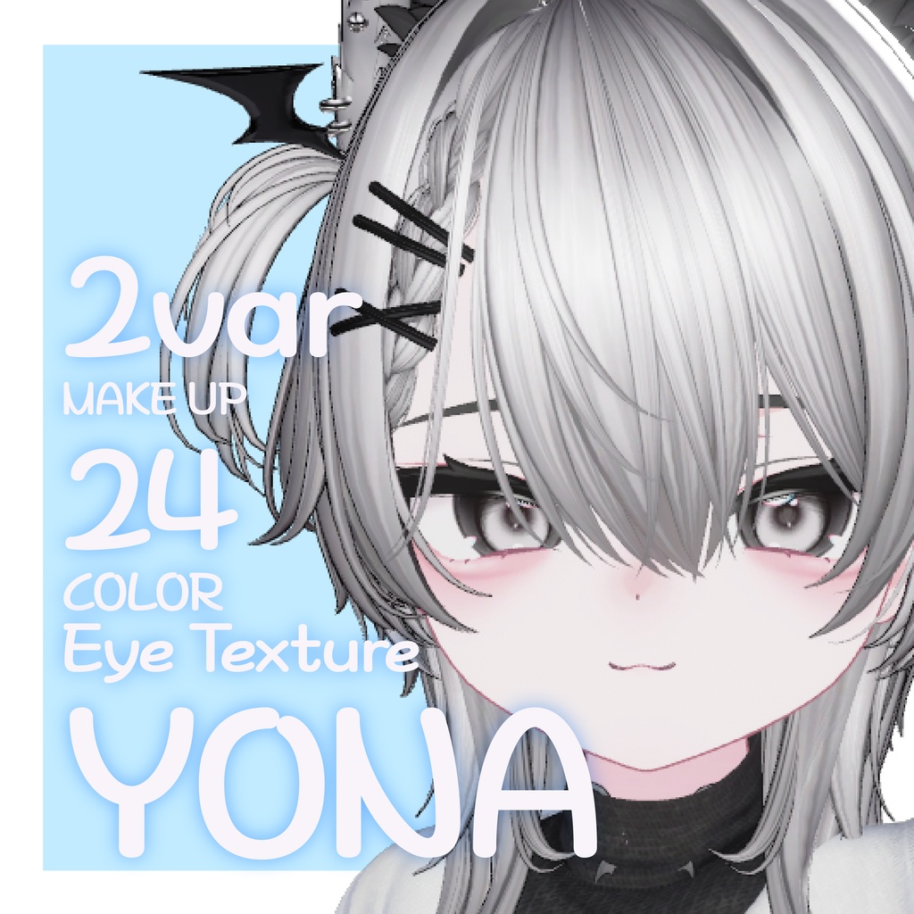 【50％OFF】24 COLOR YONA Eyetexture & 4 METO Maketexture FOR ショコラ  24 COLOR YONA アイテクスチャー&4 METOメイクテクスチャー FOR ショコラ 