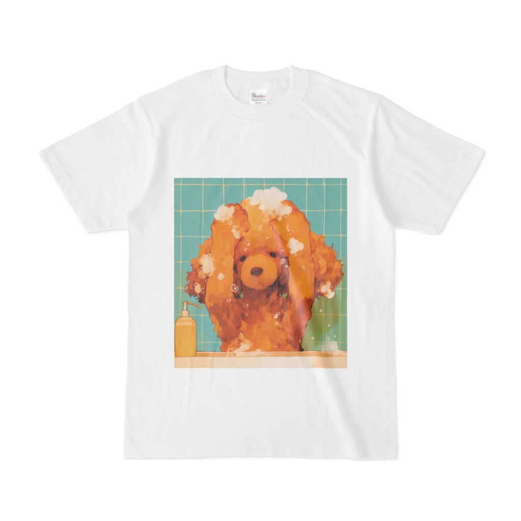 シャンプードル