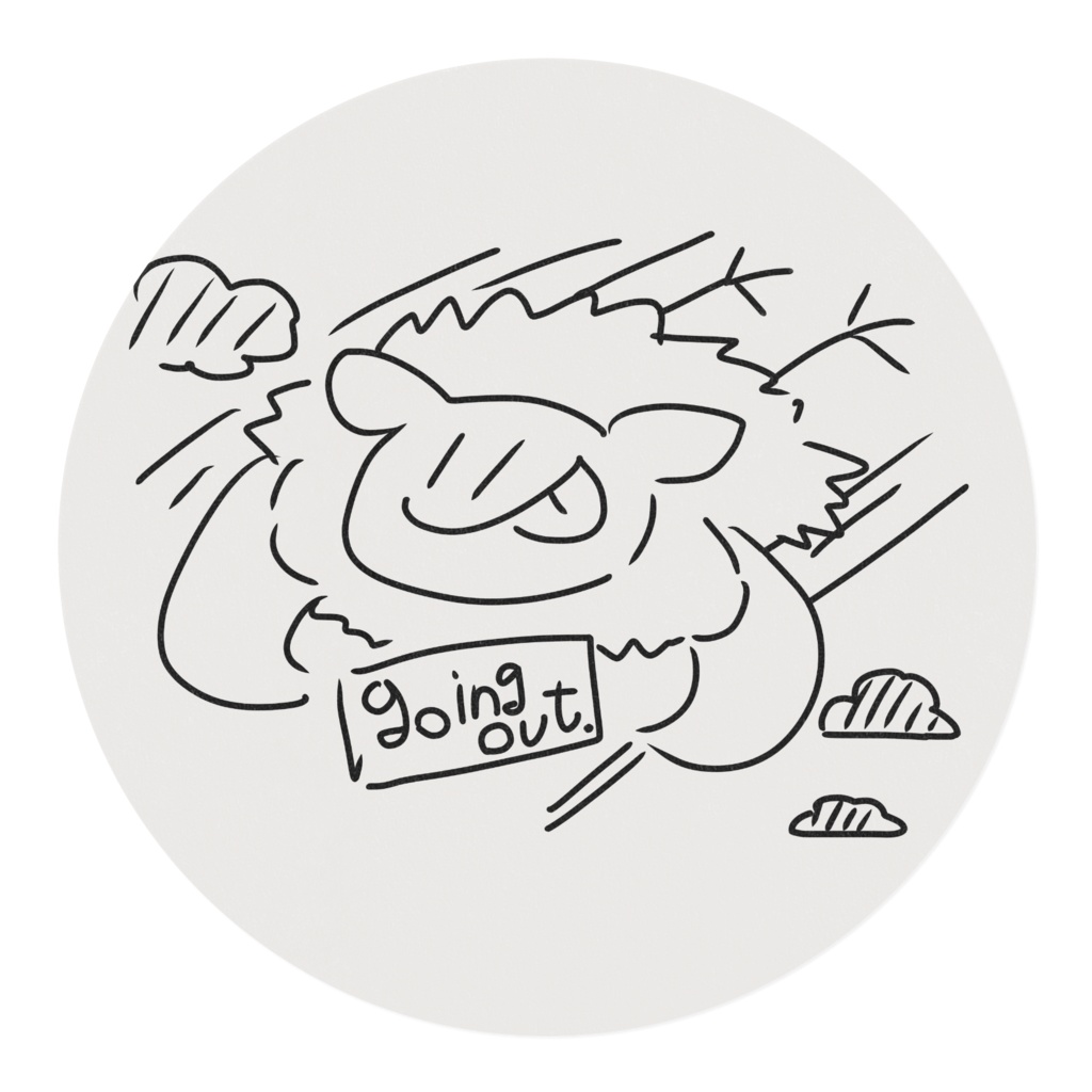 かむかむかむかむ