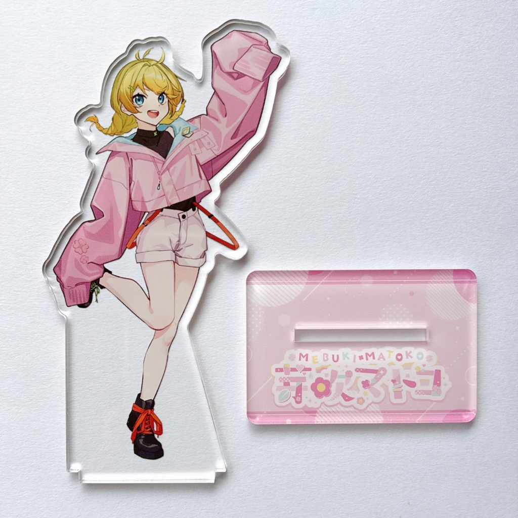 芽吹マトコ アクスタ（キービジュVer）