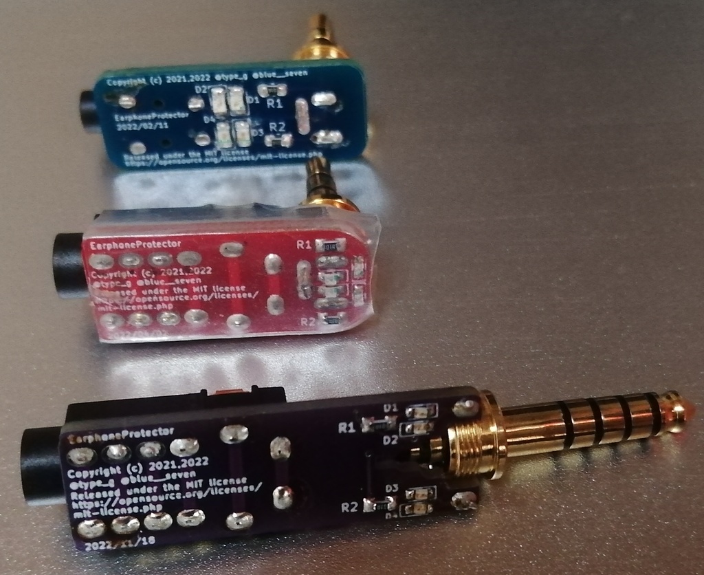 イヤホンプロテクター(ガーバーデータのみ)