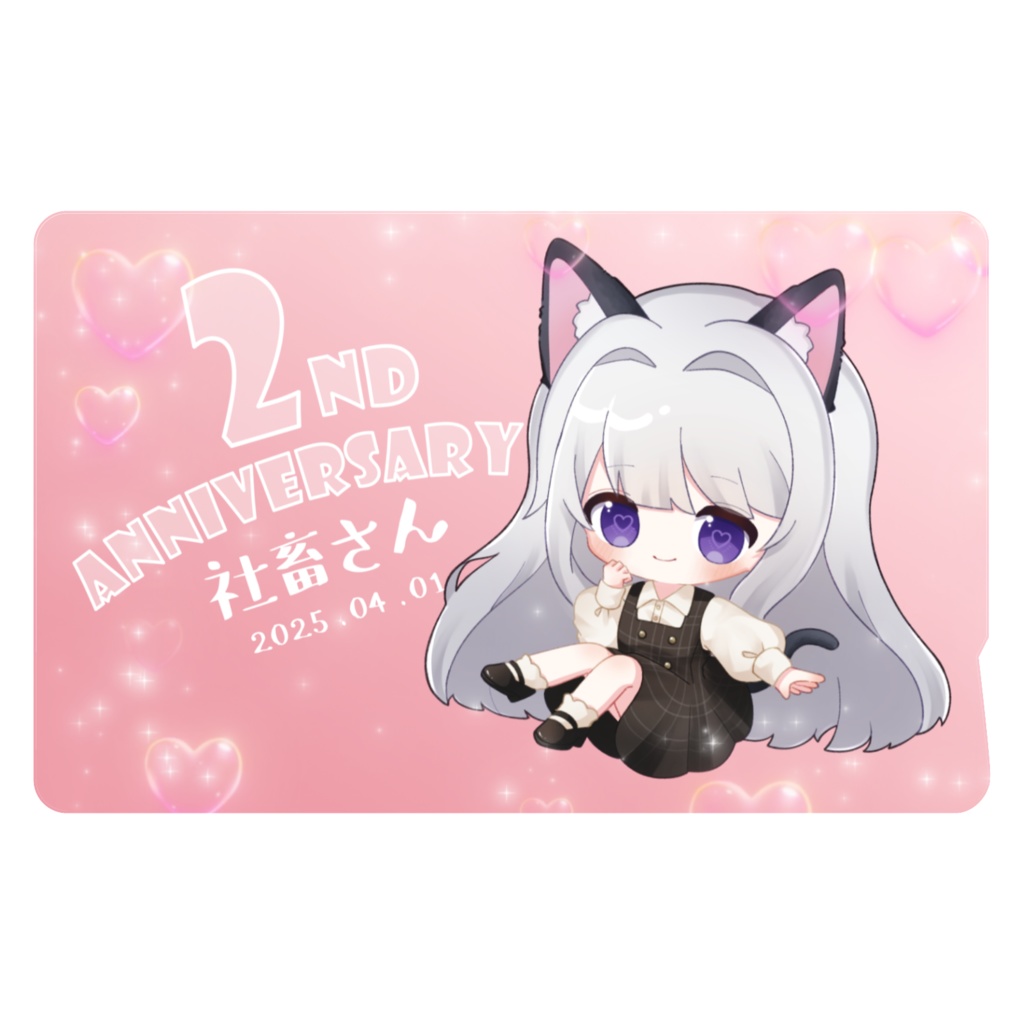 2nd ICカードステッカー【来世ねこ】