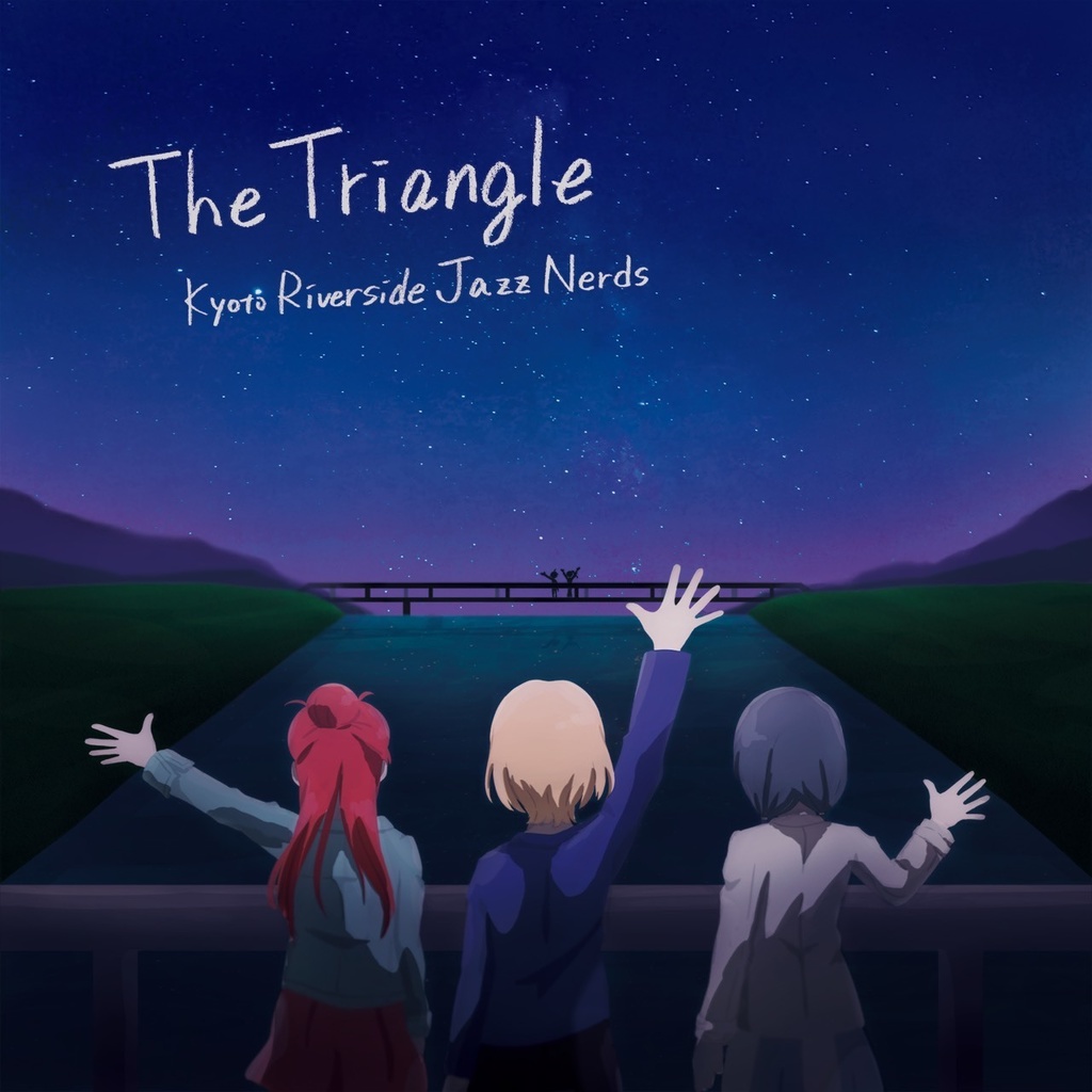 3rd EP『The Triangle』